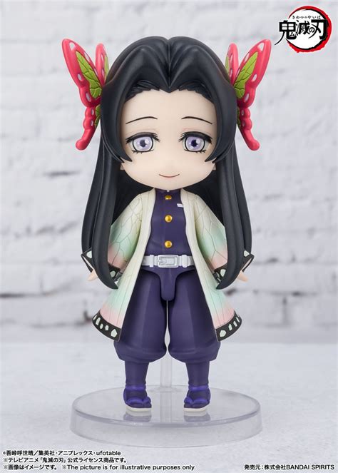 Demon Slayer Kanae Kocho Figurine Figuarts Mini 9cm Shopforgeek