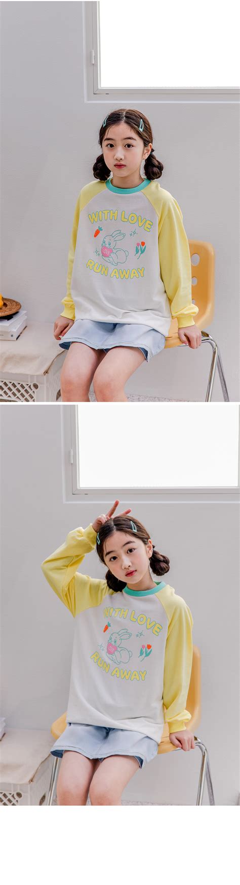 [M190]위드래빗맨투맨