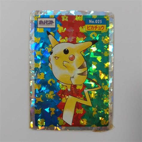 Mavin Pokemon Card Topsun Pikachu Holo Japanese Nintendo 1995 HPLD