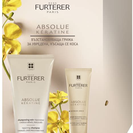 Rene Furterer Promo Absolue Keratine