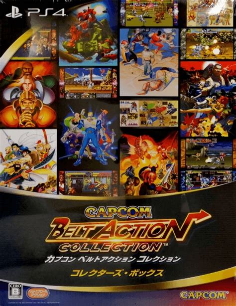 Tgdb Browse Game Capcom Belt Action Collection Collector S Box