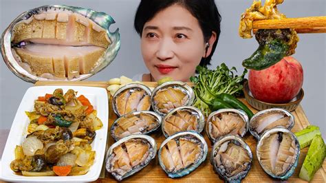 Asmr 전복회 전복내장볶음 리얼사운드 먹방 딱딱이 복숭아 Raw Abalone Stir Fried Abalone