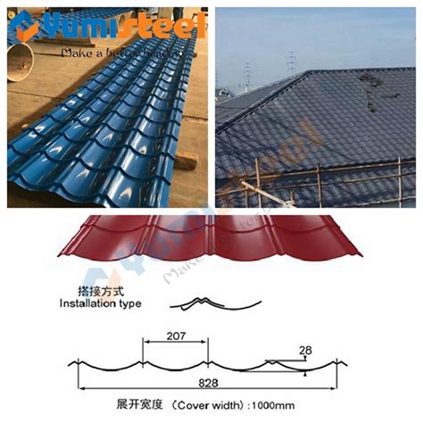 Metal Roof Panel Profile Panel Single Layer Cladding Painted Corrugated