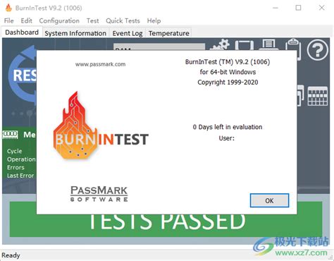 Burnintest烧机软件 电脑拷机测试软件破解版v92 绿色便携版 极光下载站