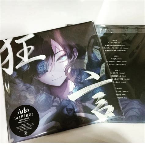 Ado 狂言 1st LP 完全生產限定盤2x vinyl LP 興趣及遊戲 音樂樂器 配件 音樂與媒體 黑膠碟