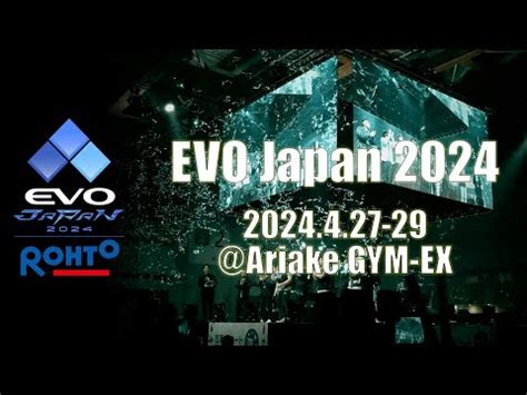 EVO 2024 confirmed as tournament goes global - Just In Articles