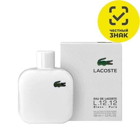 Туалетная вода мужская Lacoste купить в интернет магазине OZON