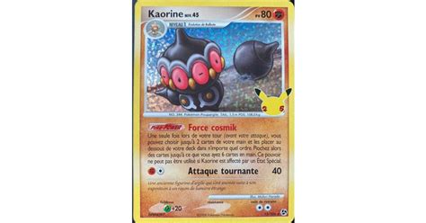 Kaorine Niv Holo Rare Eb C L Brations Ans Fantasy