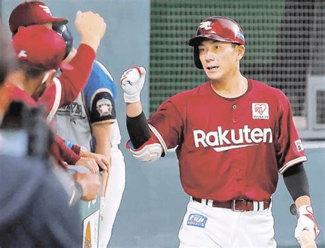 《プロ野球 今季に懸ける》楽天・外野手 岡島豪郎（32）（関学附高出身） 切磋琢磨し再びvを 上毛新聞社のニュースサイト