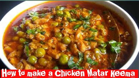 Chicken Keema Curry How To Make Matar Keema Matar Keema Recipe By