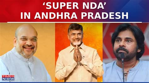 BJP TDP And Jana Sena Announce Seat Sharing Agreement In Andhra