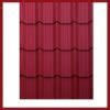 Best Roofing Sheet Manufacturer In Kenya Imarisha Mabati Ltd