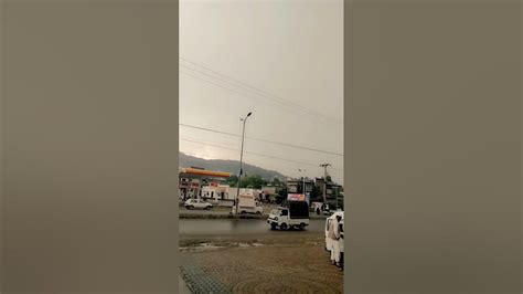 ABBOTTABAD - YouTube