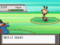 Ruta En Gu A De Pok Mon Oro Heartgold Y Plata Soulsilver Pok Xperto