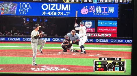 ゆきまろん（ゆきわたおはしらてらごまさん） On Twitter 怒涛の9連勝ほー O ／交流戦初戦を村神様で勝ちましたほー O ／最後はアツアツゆあぴーで締めたほー O