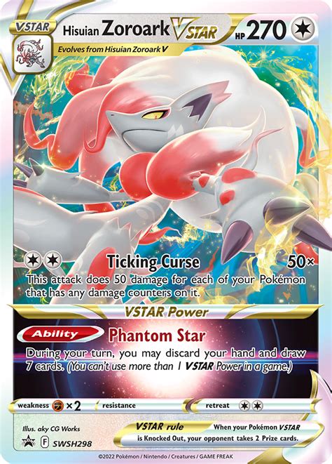 Hisuian Zoroark Vstar Swsh Black Star Promos Pokemon Card Pikawiz