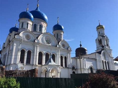 Rogachevo, Russia: All You Must Know Before You Go (2024) - Tripadvisor
