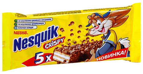 Шоколадный батончик Nesquik Crispy отзывы