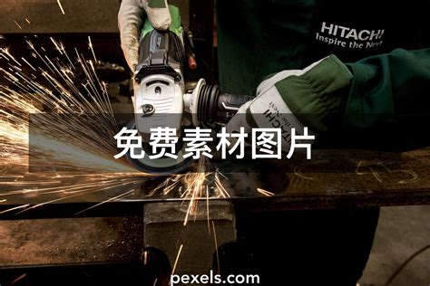 80000张最精彩的 Power Tools”图片 · 100免费下载 · Pexels素材图片