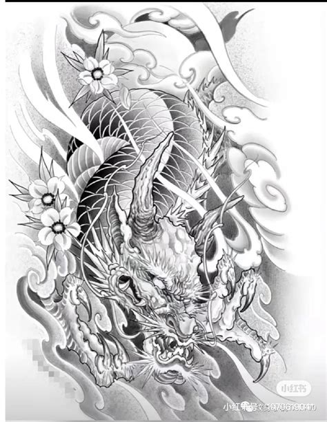 Pin By Eduardo Perez On Dibujo Dragon Tattoo Art Japanese Tattoo Art