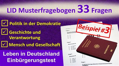 Leben in Deutschland Einbürgerungstest 33 Fragen Beispiel 3 YouTube