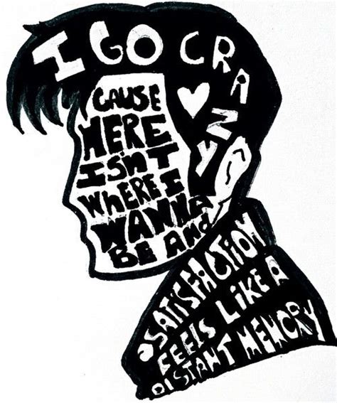 R U Mine? - Arctic Monkeys | Arctic monkeys lyrics, Arctic monkeys ...