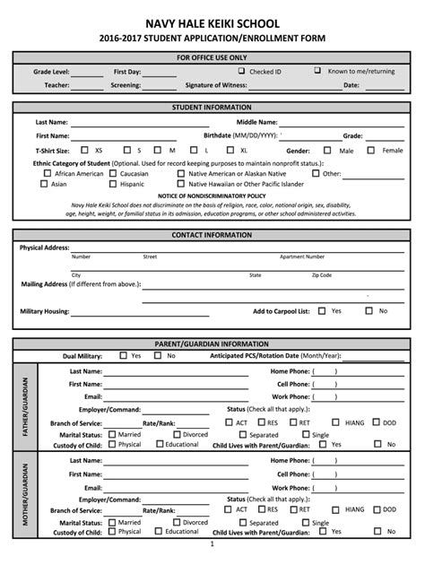 Fillable Online Ohana Nhks Important Enrollment Information Fax Email