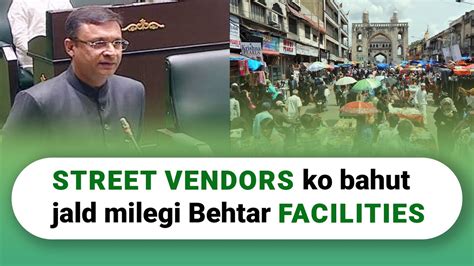 Akbaruddin Owaisi Ne Street Vendors Ke Liye Telangana Hukumat Se Behtar