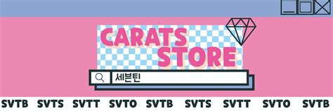 Baca Pinned Tweet Buat Send Menfess Carats Store Caratsstore Twitter