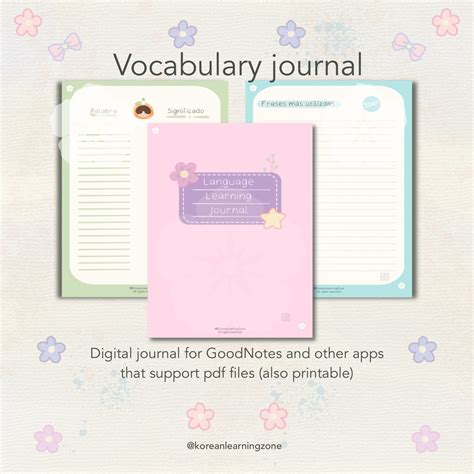 Vocabulary Journal Practice Sheets 🇬🇧