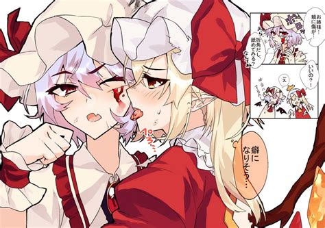 Remilia Scarlet And Flandre Scarlet Touhou Drawn By Himadera Danbooru