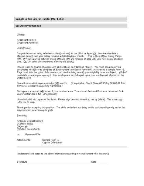 Lateral Transfer Offer Letter Templates At