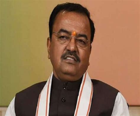 Keshav Prasad Maurya उत्तर प्रदेश के डिप्टी सीएम केशव प्रसाद मौर्य का