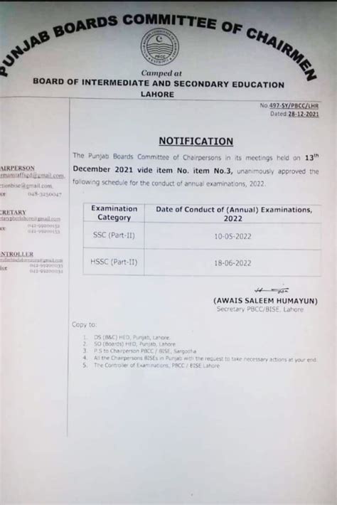 Fsc Th Class Fbise Date Sheet Nd Year Hssc Part