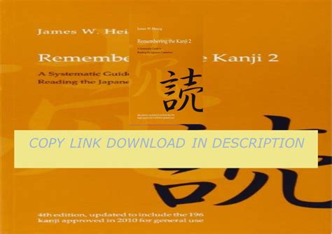 Ppt Download ⚡pdf⚡ Remembering The Kanji 2 A Systematic Guide To