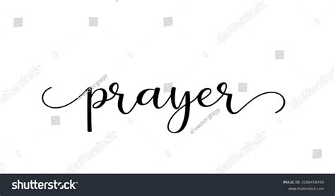 Prayer Calligraphy Text Swashes Vector Stock Vector Royalty Free