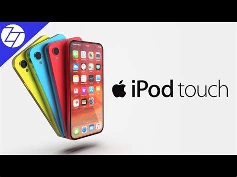 Ipod Touch 8th Generation Release Date