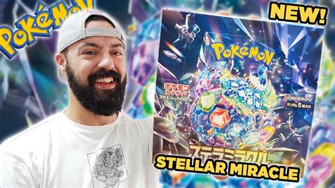 Nueva Expansi N Abro La Booster Box De Stellar Miracle Cartas