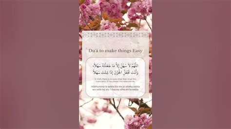 Dua To Make Things Easy Wordsofallah Youtube