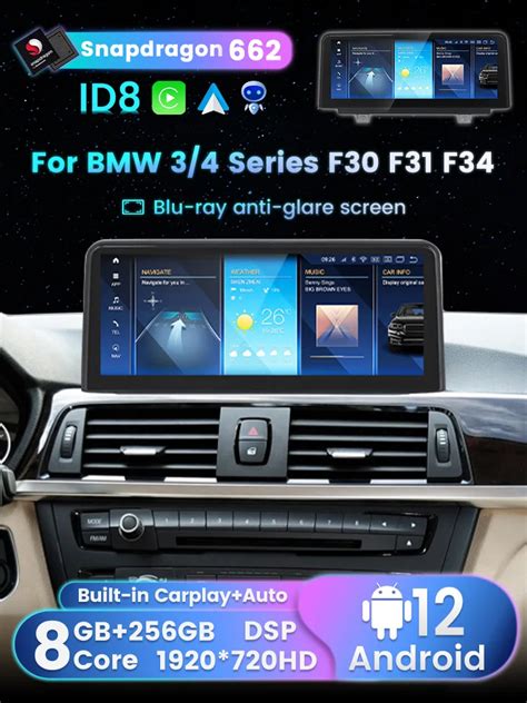 Android 11 Auto Stereo Radio For Bmw F30 F20 F31 F34 F21 F32 F33 F36