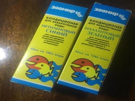 Малахитовый зеленый для аквариума, использование кондиционера для ...
