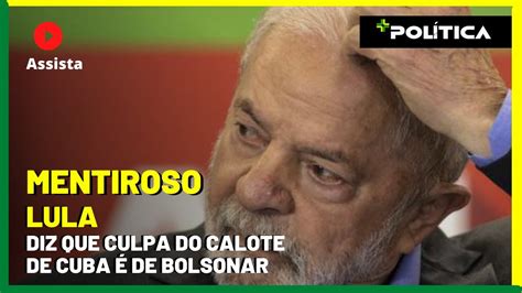 Dep Eduardo Bolsonaro Escancara A Mentiras De Lula Sobre O Bndes