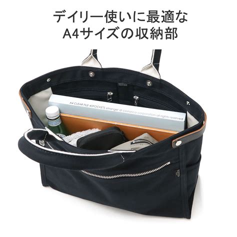 楽天市場ポーター ネイキッド トートバッグ M 667 19469 吉田カバン PORTER NAKED メンズ レディース TOTE