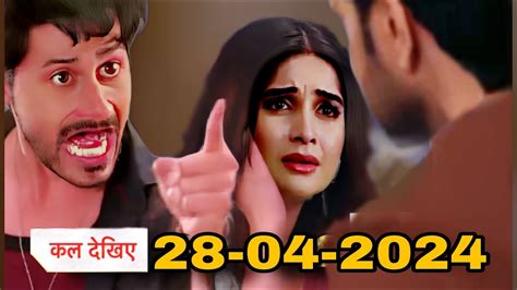 Ghum Hai Kisi Ke Pyaar Mein Today Episode 28th April 2024 L Ishan