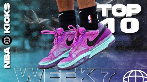 The NBA S BEST Sneakers NBAKicks Week 7 YouTube