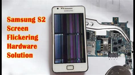 Samsung S Screen Flickering Solution S Display Problem Youtube