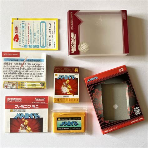 【やや傷や汚れあり】gba メトロイド ファミコンミニ 箱説あり ゲームボーイアドバンス Metroid Famicom Mini