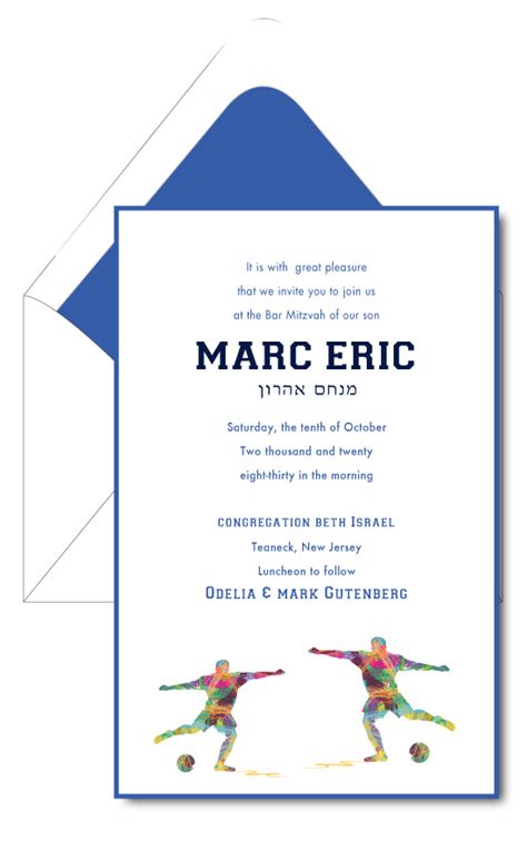 Watercolor Football Soccer Evite Paperless Bar Mitzvah Invitation