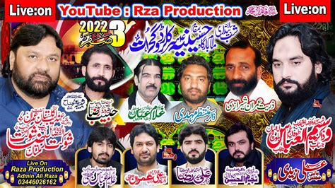 Live Majlis Aza Safar Hussania Imam Bargah Gujrat Raza