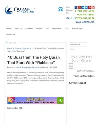 Rabbana Pdf